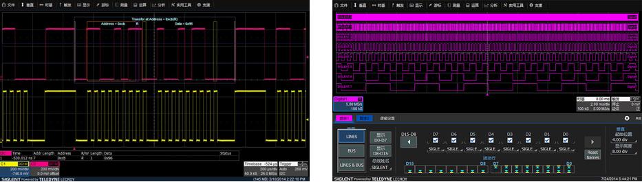 SDS3000X 系列智能示波器分析仪.jpg