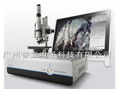 数字式三维视频显微镜RH-2000