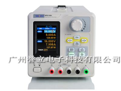 SPD1000X系列可编程线性直流电源.jpg