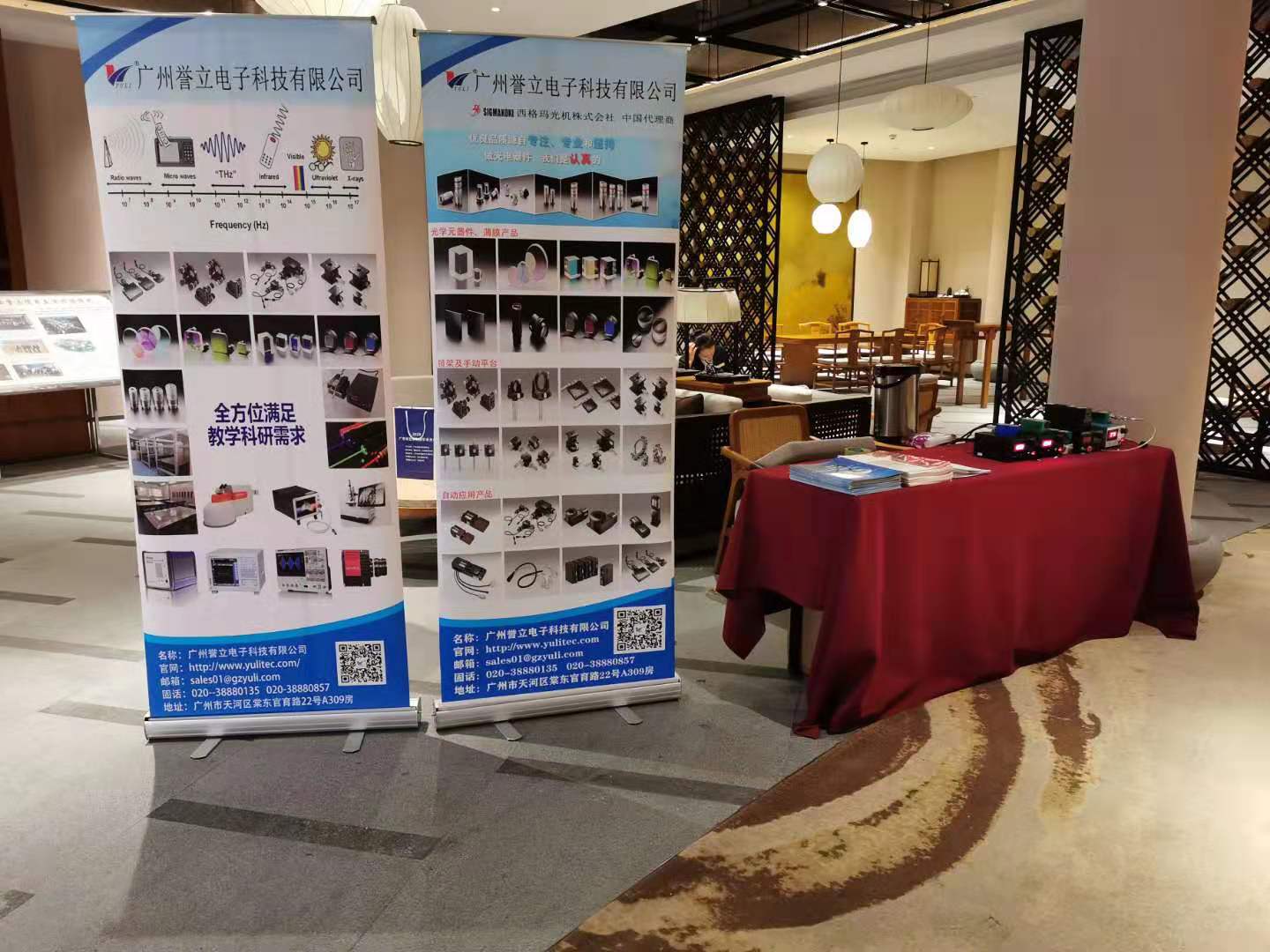 1575272958779721.jpg 1575272958779721.jpg