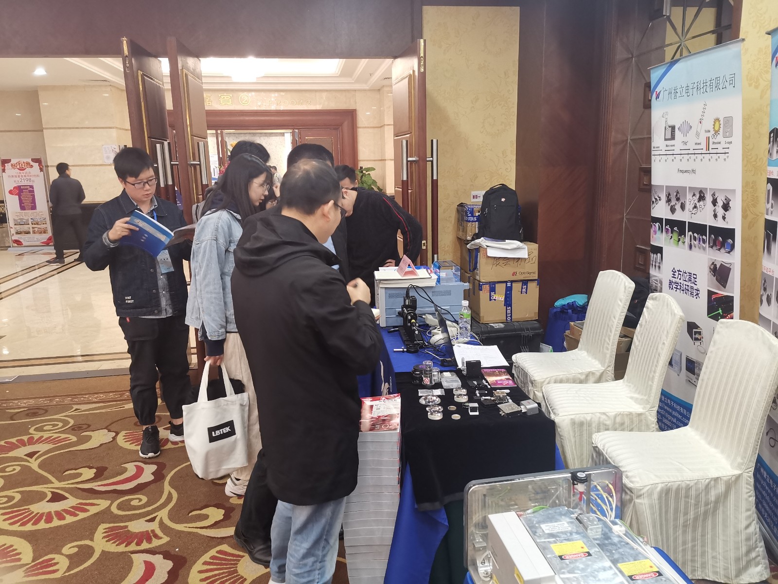 1576123831307004.jpg 1576123831307004.jpg