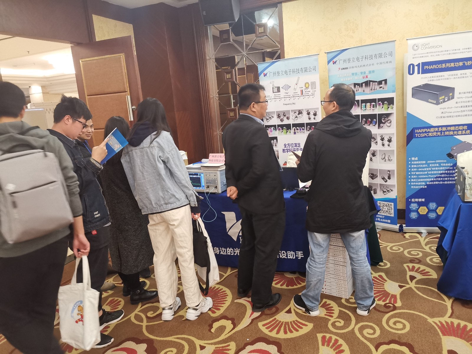 1576123836509806.jpg 1576123836509806.jpg