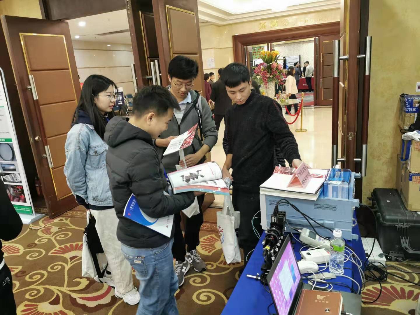 1576123837471929.jpg 1576123837471929.jpg