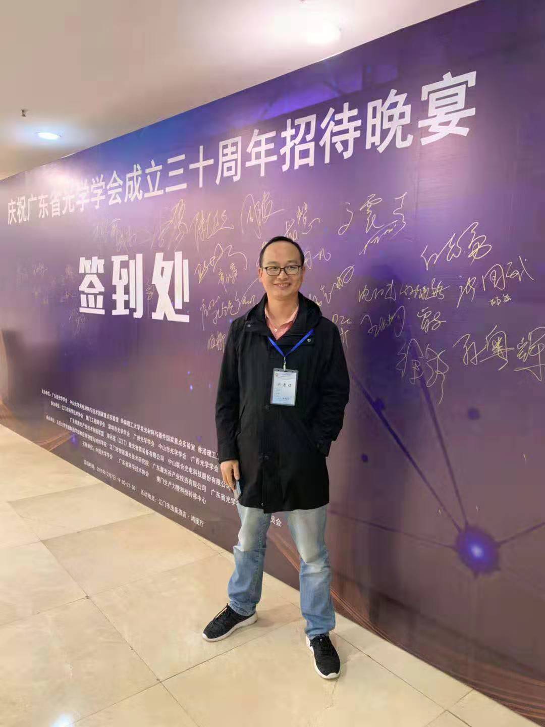 1576123837502780.jpg 1576123837502780.jpg