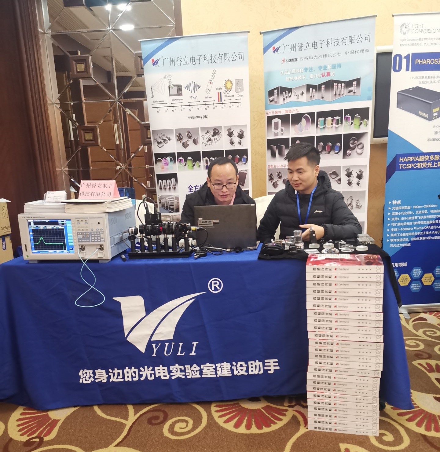 1576124231873317.jpg 1576124231873317.jpg