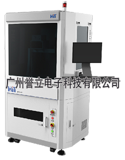电流体喷印设备-HEIJ-P型