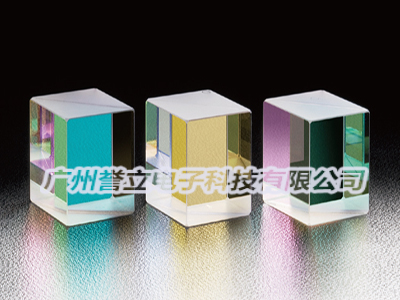 1589955944840585.jpg CSM_p.jpg