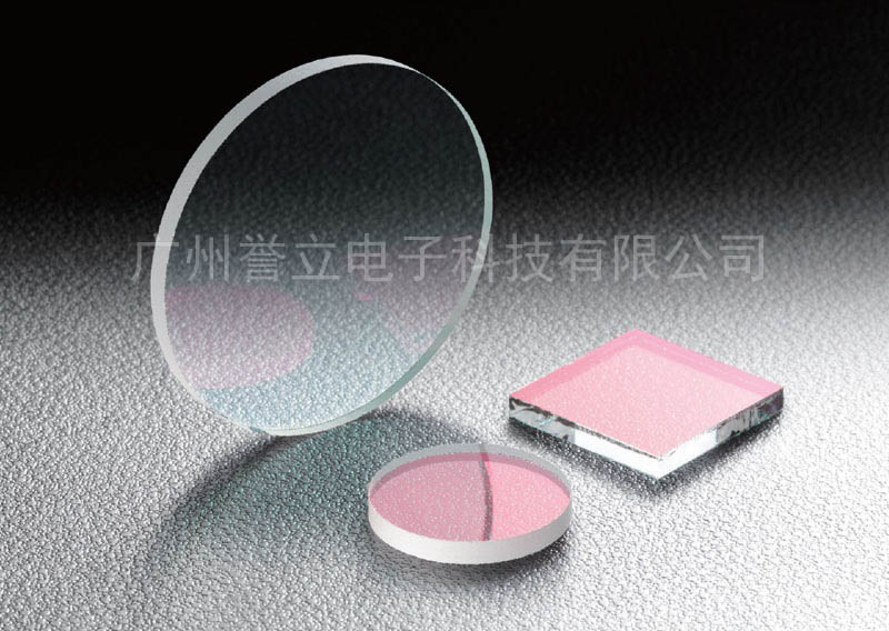 1591841135290809.jpg NHOTM_p.jpg