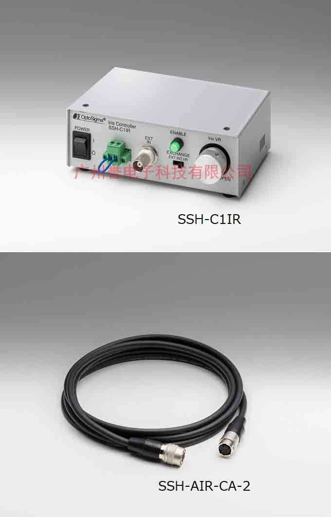 西格玛光机叶片式自动光阑用控制器/自动光阑用电缆