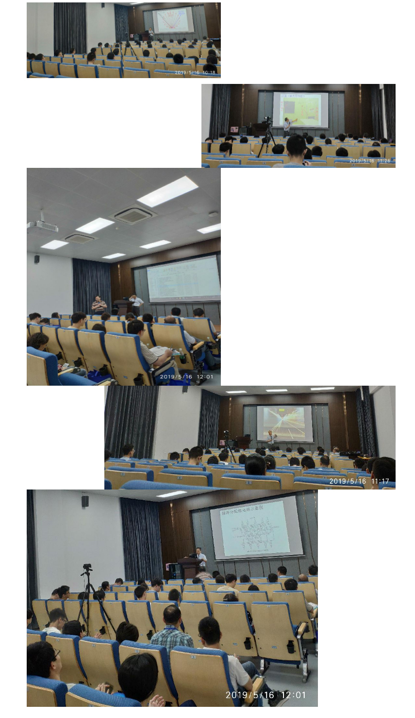 中山大学物理学院-高端光机器件的原理与应用技术沙龙圆满成功_新闻动态_广州誉立电子科技有限公司.jpg