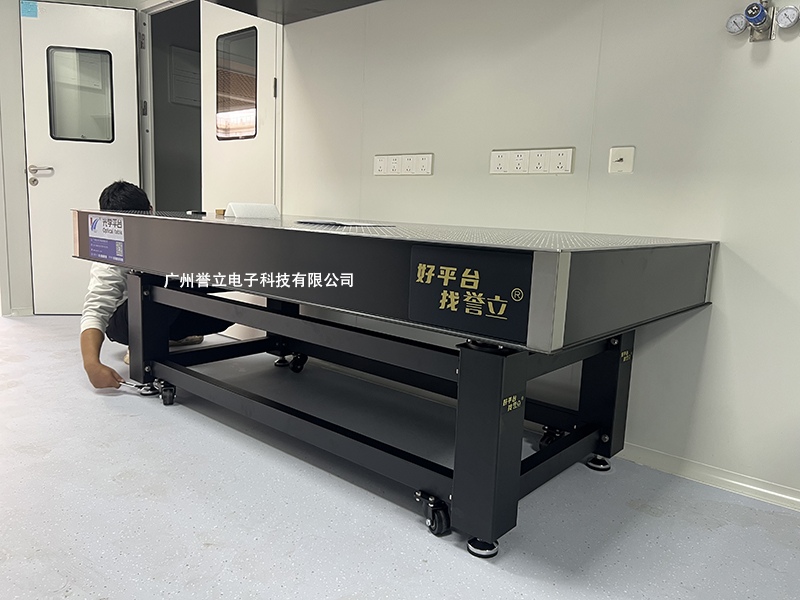 誉立刚性阻尼隔震平台安装案例