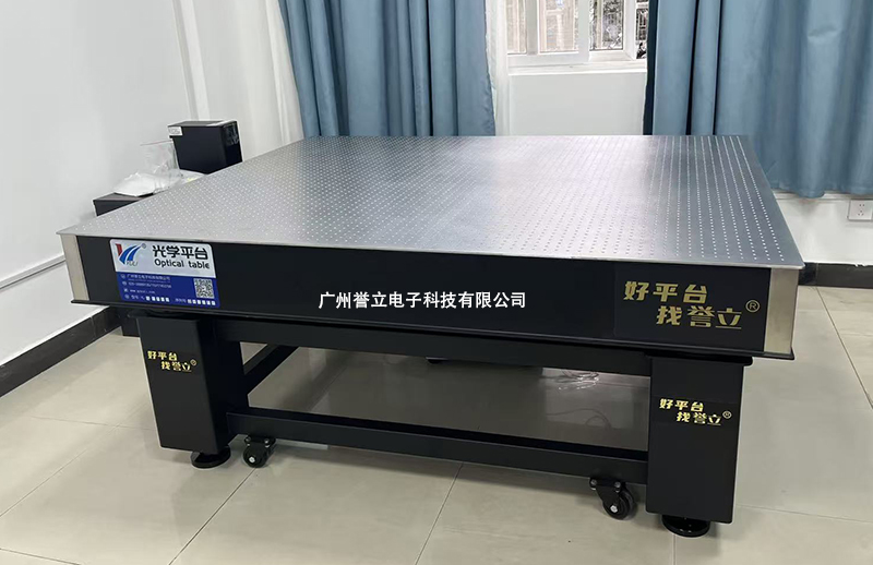 誉立刚性阻尼隔震平台