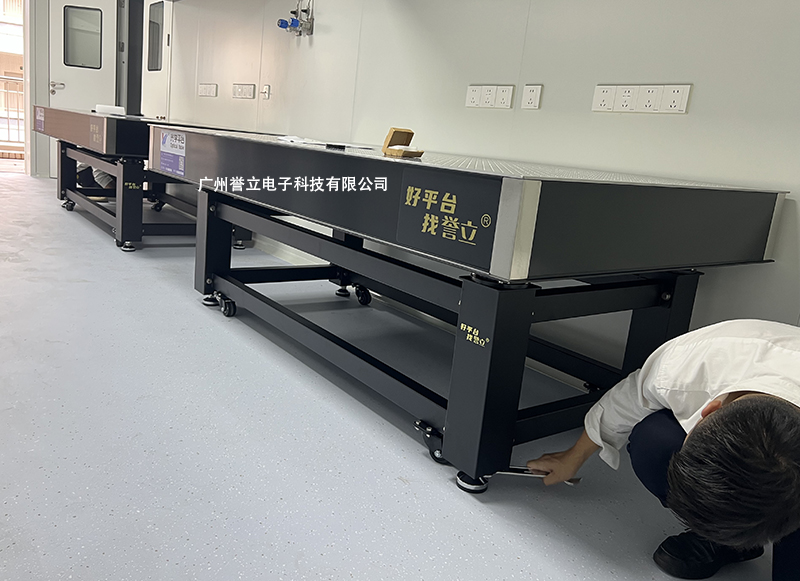 誉立刚性阻尼隔震平台