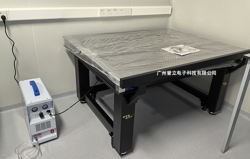 光学隔振平台