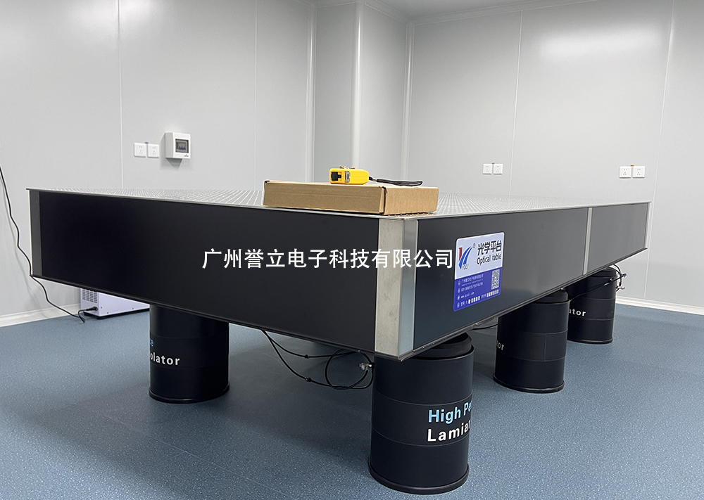 三线摆气浮平台