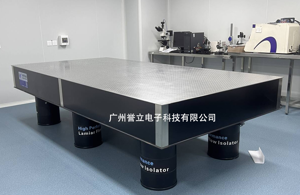 三线摆气浮平台