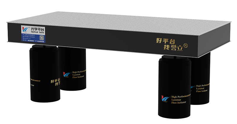 三线摆粘接气浮平台