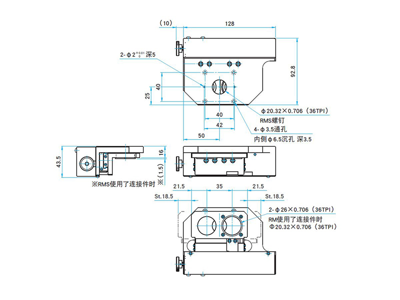电动物镜切换台 / LACS-2H-A外观图纸