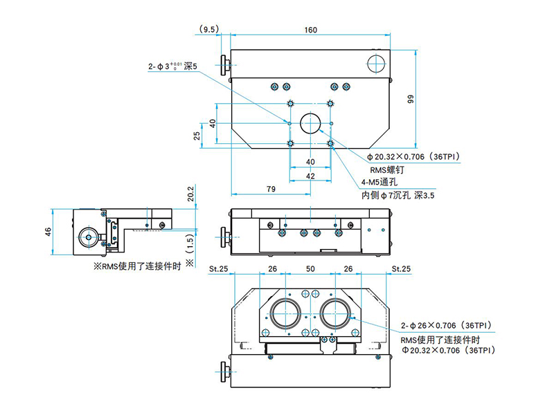 电动物镜切换台 / LACS-2H-HR图纸
